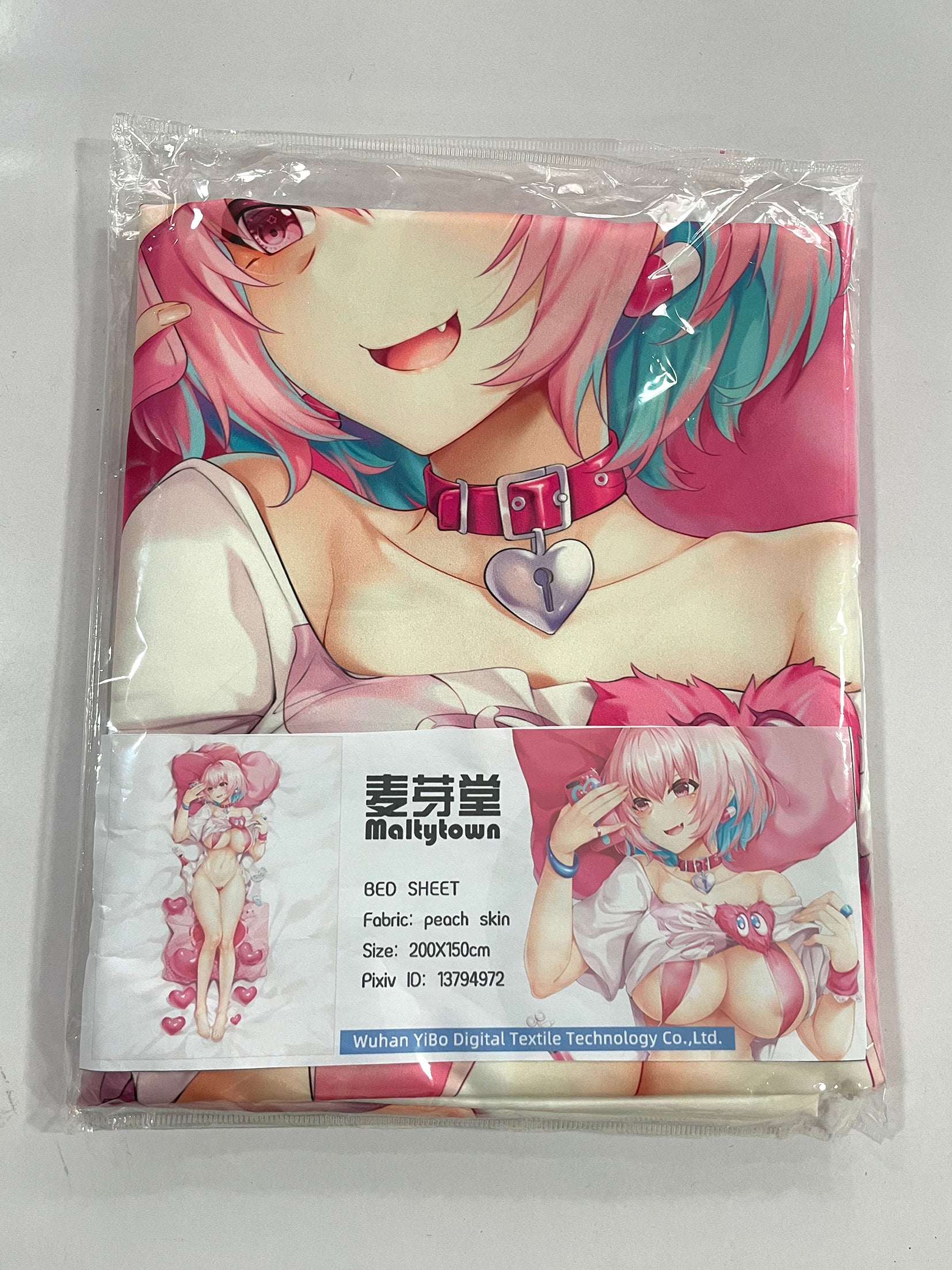 MALTYTOWN  Anime custom print queen size bed sheet YC0888