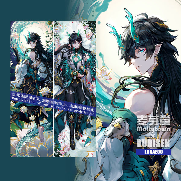 Honkai: Star Rail Dan Heng·Imbibitor Lunae dakimakura Pillow Cover boy LUNAE00 LUNAE01