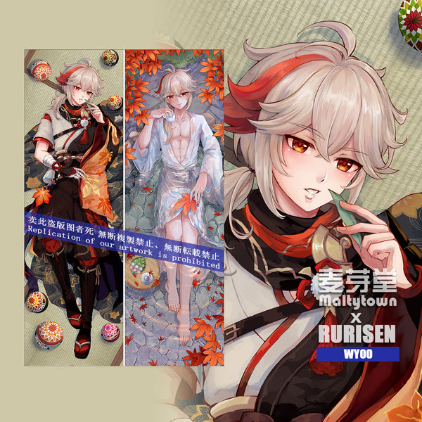 Genshin Impact Kaedehara Kazuha dakimakura Pillow Cover boy WY00 WY01