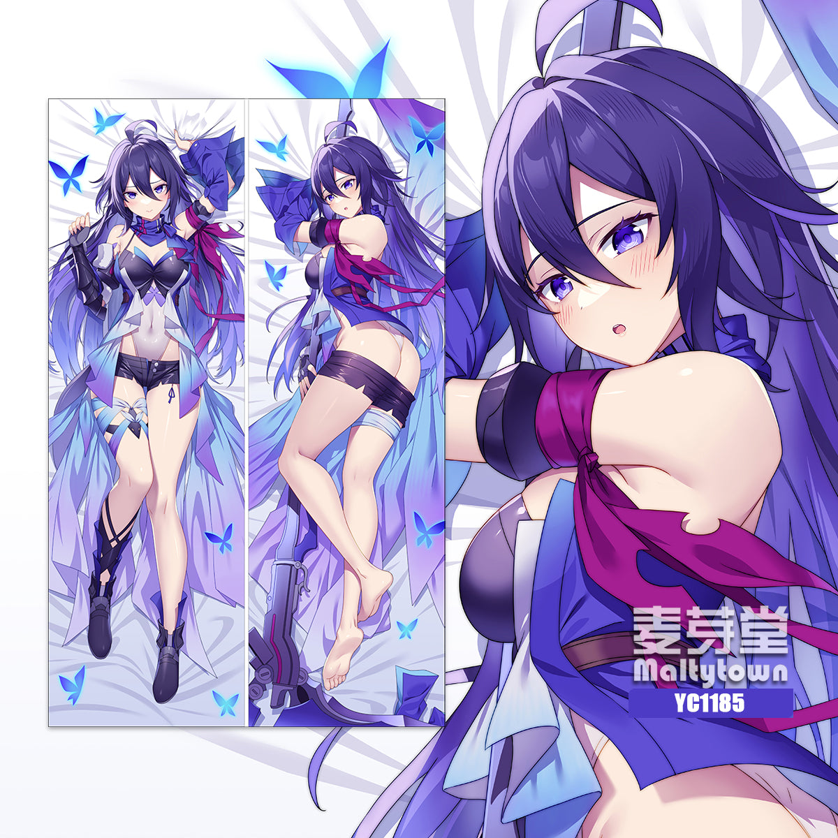 Honkai: Star Rail Seele Dakimakura Pillow Cover YC1185 YC1186