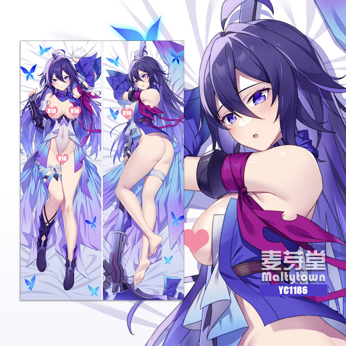 Honkai: Star Rail Seele Dakimakura Pillow Cover YC1185 YC1186