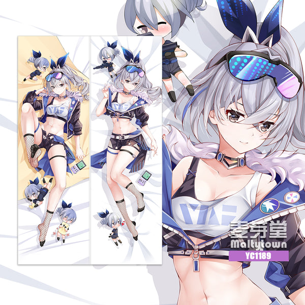 Honkai: Star Rail Silver Wolf Ginro Dakimakura Pillow Cover YC1189 YC1190