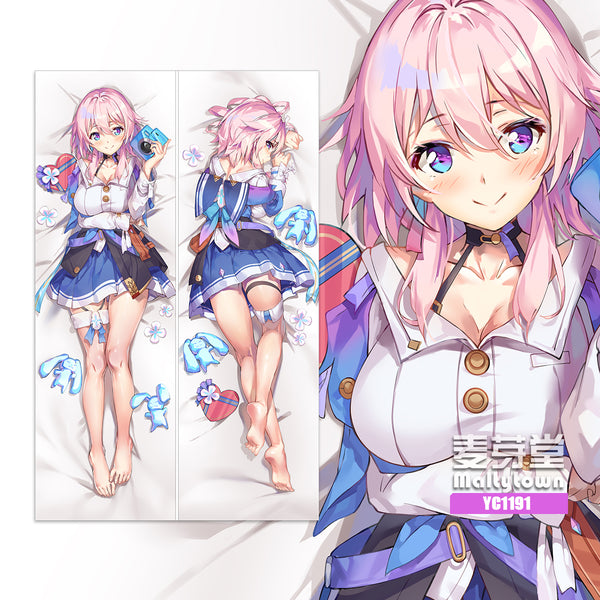 Honkai: Star Rail Silver March 7th Dakimakura Pillow Cover YC1191 YC1192