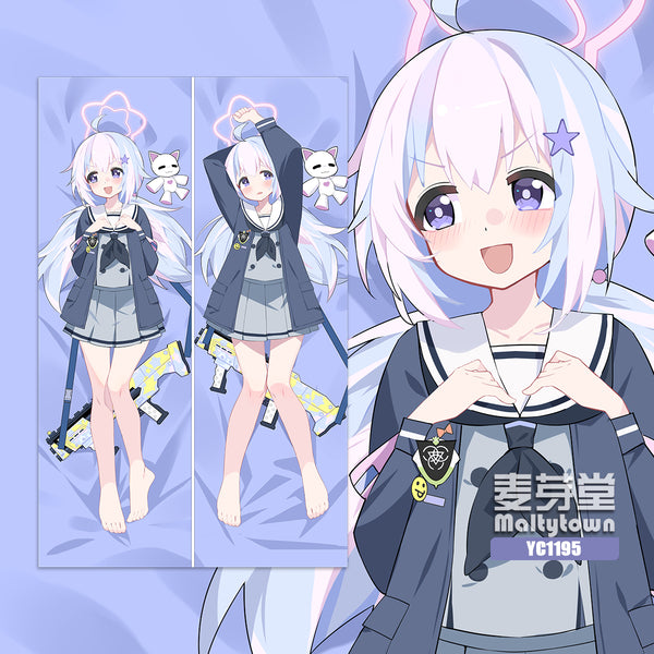 Blue Archive Uzawa Reisa dakimakura Pillow Cover little girl YC1195 YC1196