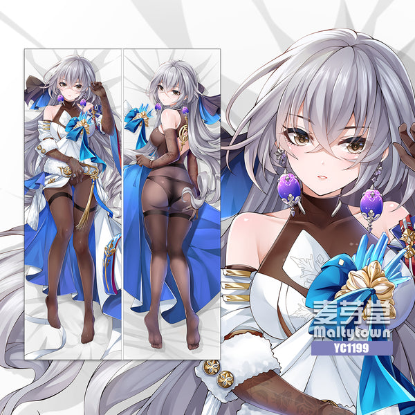 Honkai: Star Rail Bronya Dakimakura Pillow Cover YC1199 YC1200