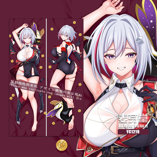 Honkai: Star Rail Topaz&Numby girlfriend Dakimakura Pillow Cover YC1219 YC1220