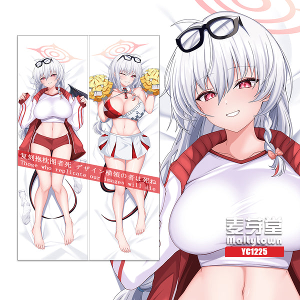 Blue Archive Kurodate Haruna dakimakura Pillow Cover little girl YC1225 YC1226