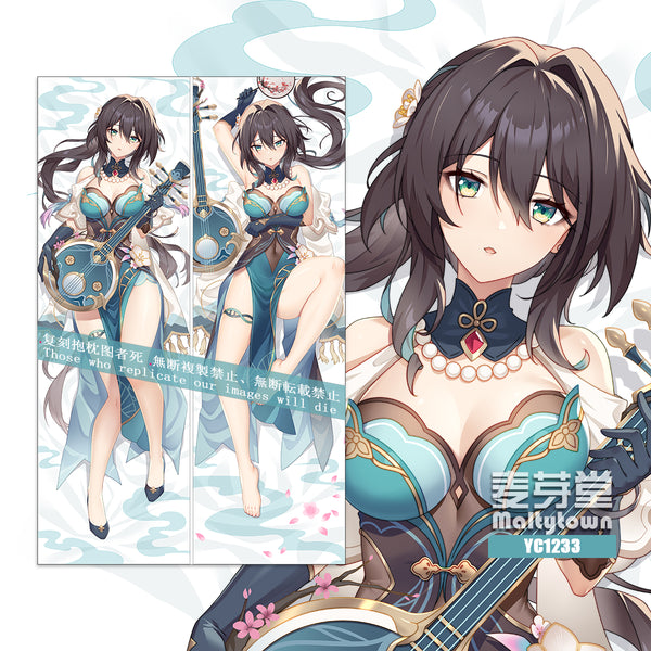 Honkai: Star Rail RUAN MEL girlfriend Dakimakura Pillow Cover YC1233 YC1234