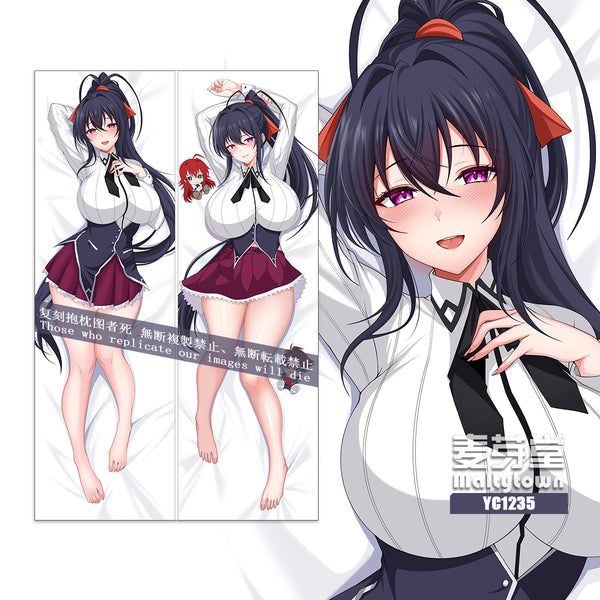 High School DxD Himejima Akeno Dakimakura Pillow Cover Red Hair YC1235 YC1236