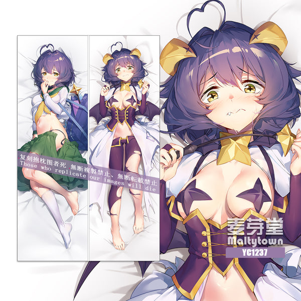 Gushing over Magical Girls Utena Hiiragi Akeno Dakimakura Pillow Cover Red Hair YC1237 YC1238
