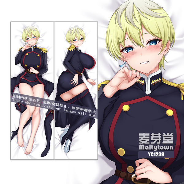 Chained Soldier IzumoTenka Dakimakura Pillow Cover Red Hair YC1239 YC1240
