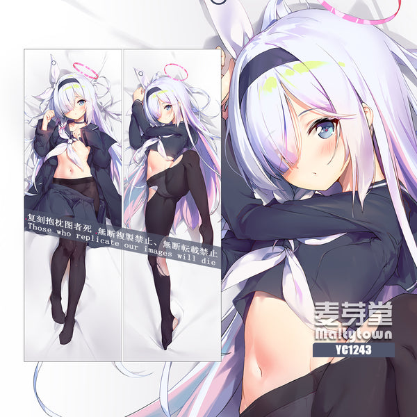 Blue Archive  Plana dakimakura Pillow Cover little girl YC1243 YC1244