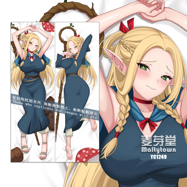 Delicious in Dungeon Marcille dakimakura Pillow Cover little girl YC1249 YC1250
