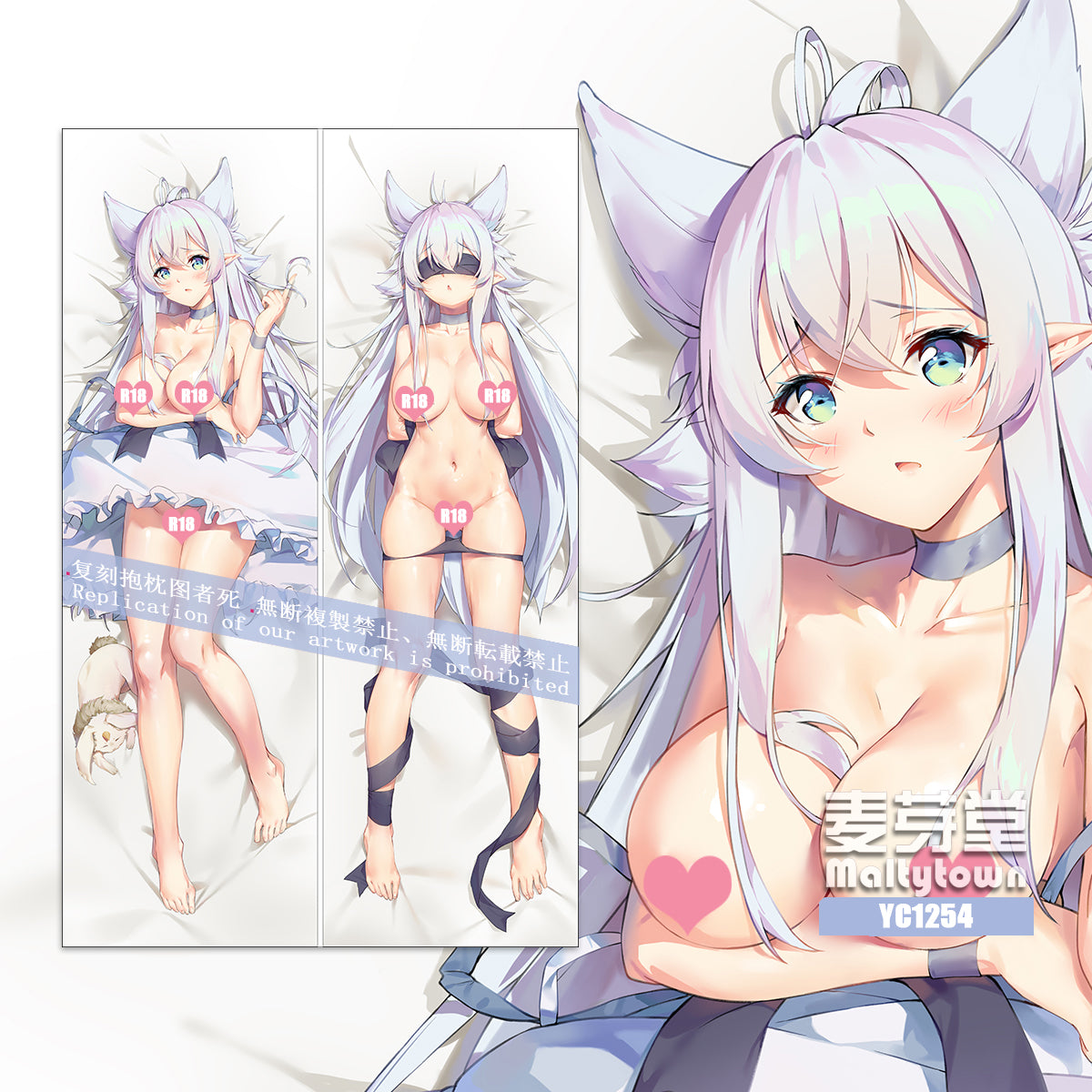 lv2 kara cheat datta motoyuusha kouho no mattari isekai life fenrys girlfriend Dakimakura Pillow Cover YC1253 YC1254