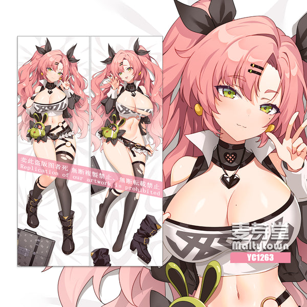 Zenless Zone Zero Nicole Demara Dakimakura Pillow Cover YC1263 YC1264