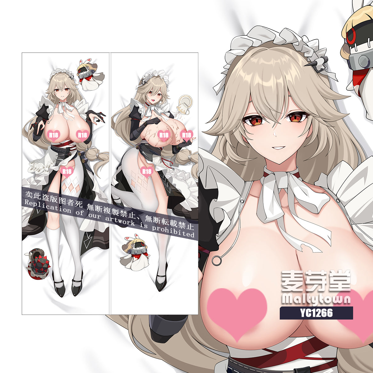 Zenless Zone Zero Alexandrina Sebastiane Dakimakura Pillow Cover YC1265 YC1266