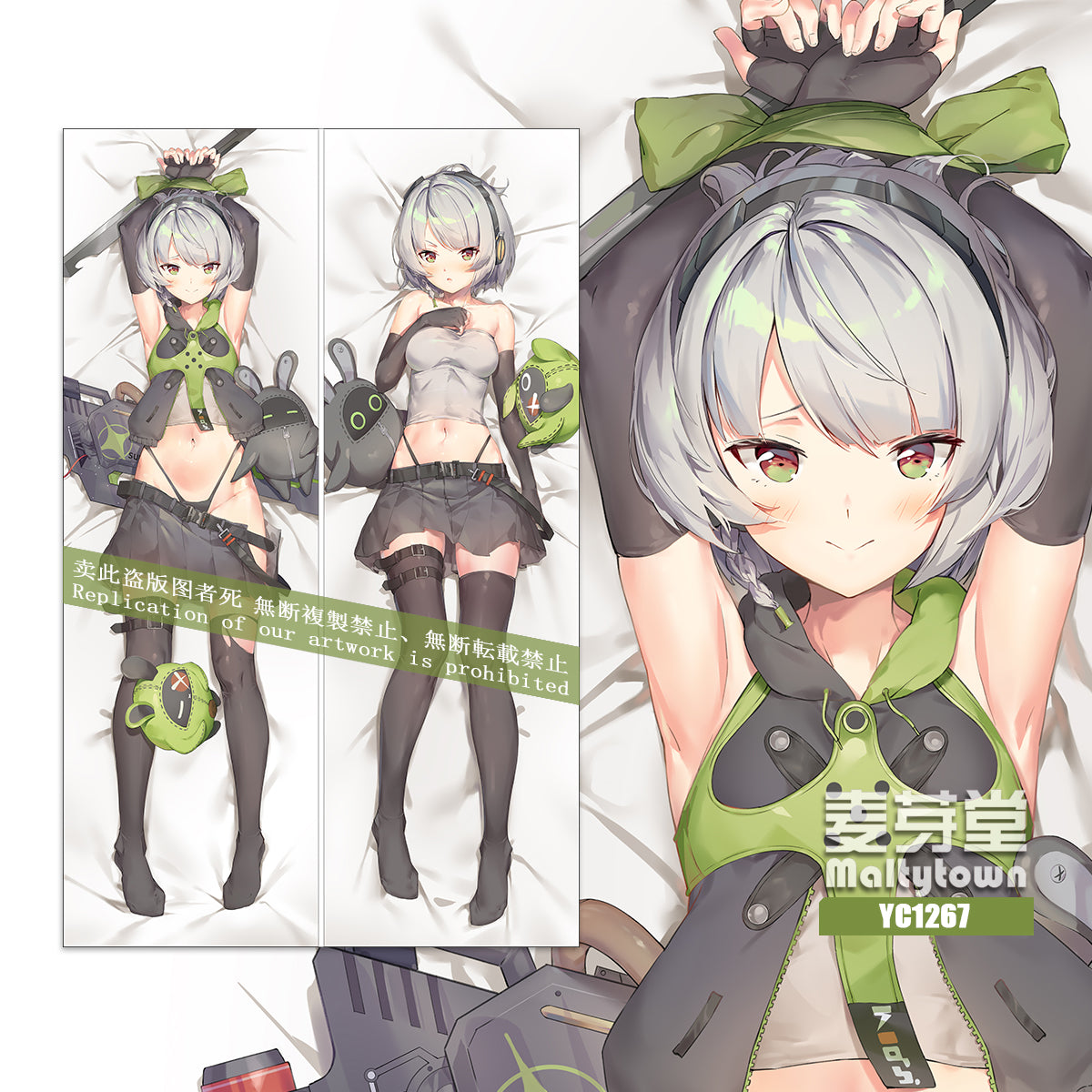 Zenless Zone Zero Anby Demara Dakimakura Pillow Cover YC1267 YC1268