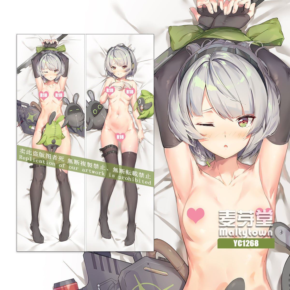 Zenless Zone Zero Anby Demara Dakimakura Pillow Cover YC1267 YC1268