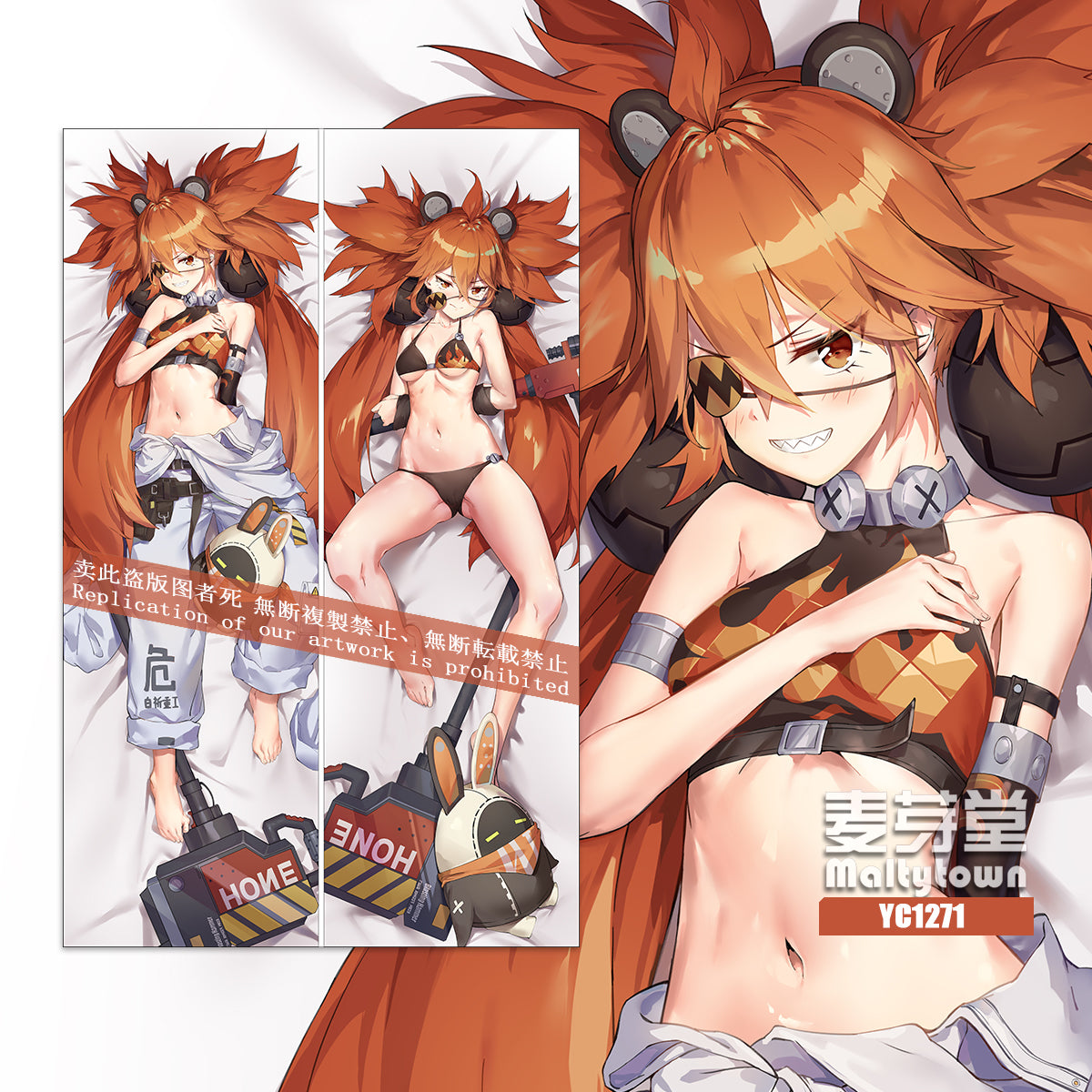 Zenless Zone Zero Koleda Belobog Dakimakura Pillow Cover YC1271 YC1272