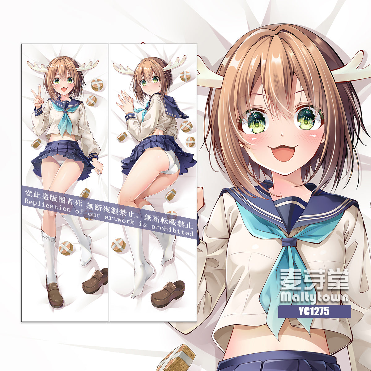 shikanoko nokonoko koshitantan shikanoko noko Dakimakura Pillow Cover YC1275 YC1276