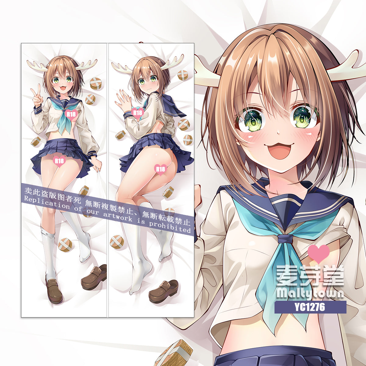 shikanoko nokonoko koshitantan shikanoko noko Dakimakura Pillow Cover YC1275 YC1276