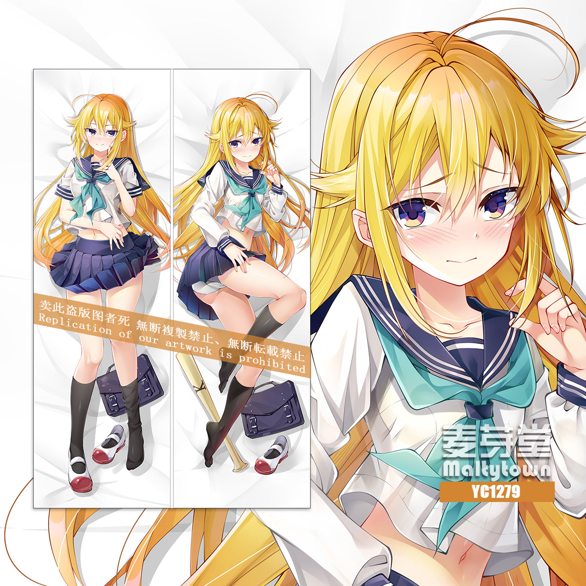 shikanoko nokonoko koshitantan koshitorako Dakimakura Pillow Cover YC1279 YC1280