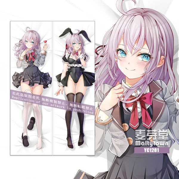 Alya, Who Sits Next to Me, Sometimes Whispers Sweet Nothings in Russian Alisa Mikhailova Kujou Dakimakura Pillow Cover YC1281 YC1282