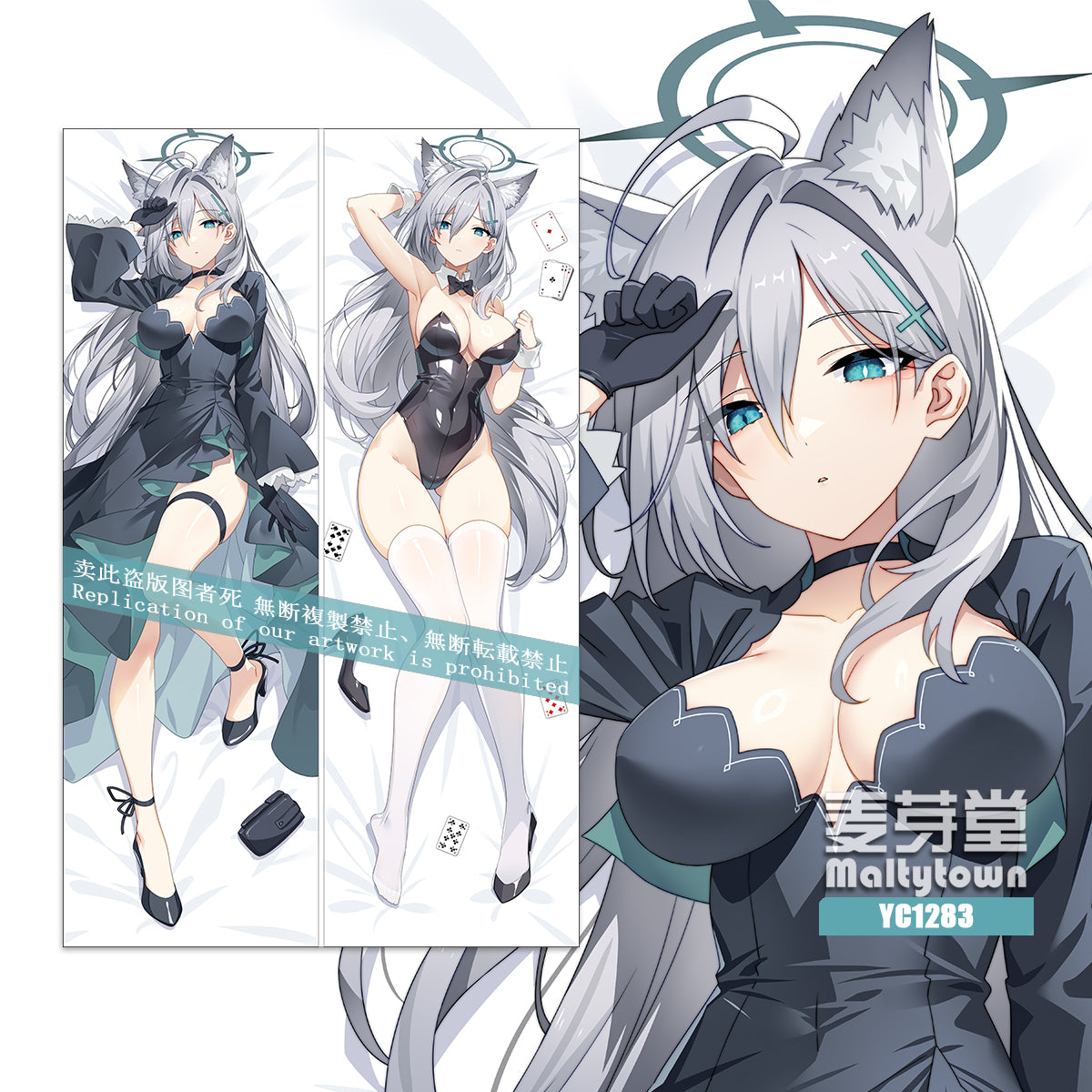 Blue Archive  Shiroko Terror dakimakura Pillow Cover little girl YC1283 YC1284