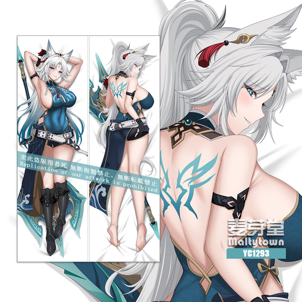 Honkai: Star Rail Feixiao girlfriend Dakimakura Pillow Cover YC1293 YC1294