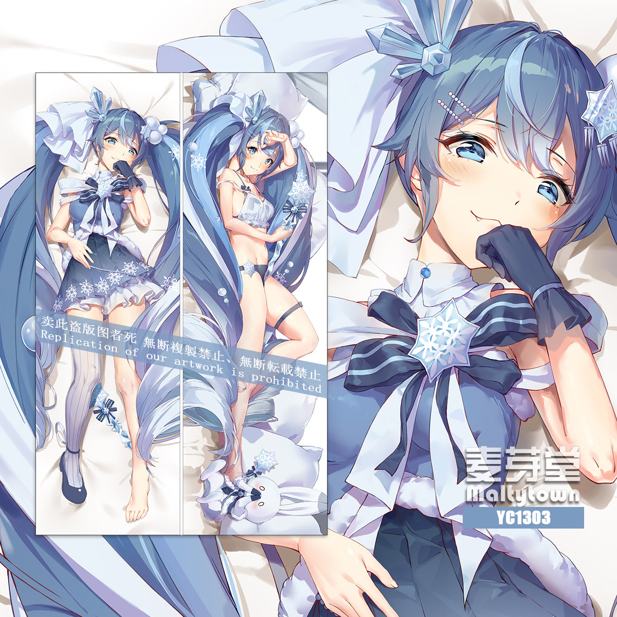 2025 Snow Miku girlfriend Dakimakura Pillow Cover YC1303 YC1304