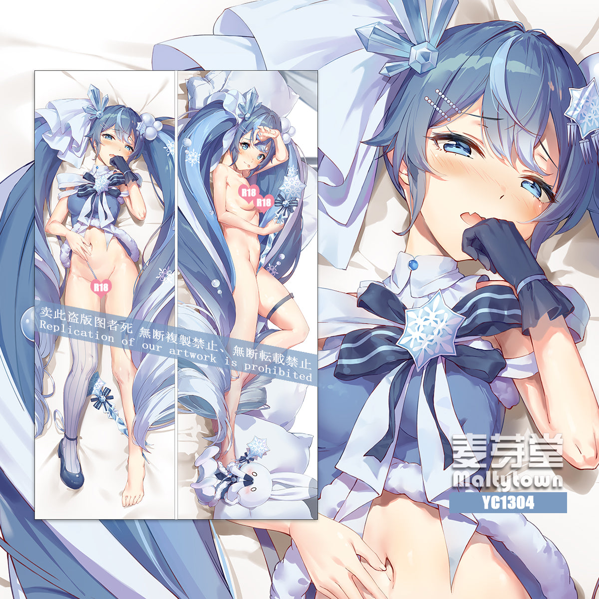 2025 Snow Miku girlfriend Dakimakura Pillow Cover YC1303 YC1304