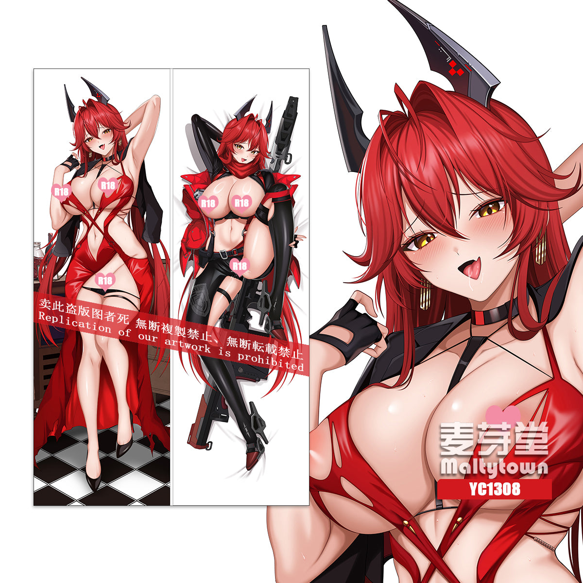 NIKKE:The Goddess of Victory Red Hood dakimakura Pillow Cover little girl YC1307 YC1308