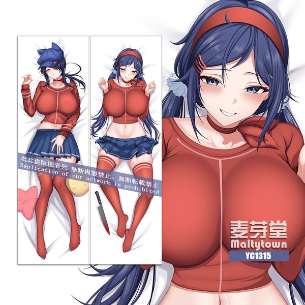 MiSide Mita dakimakura Pillow Cover little girl YC1315 YC1316
