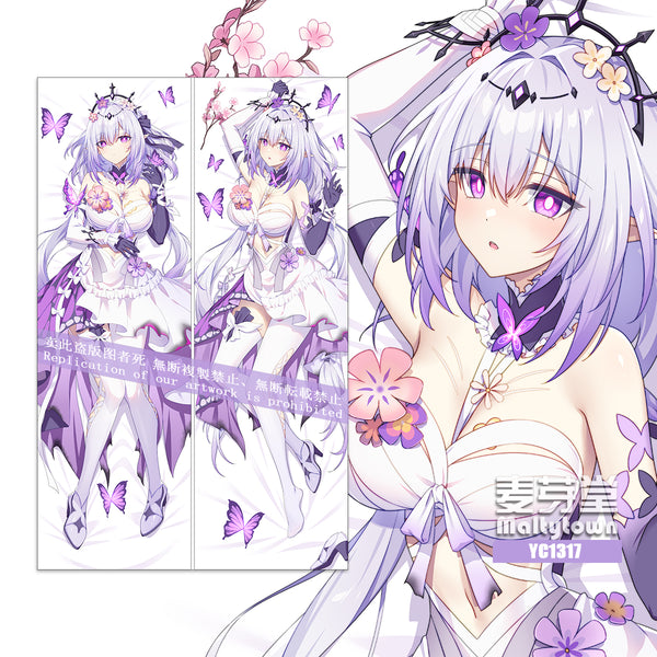 Honkai: Star Rail Castorice girlfriend Dakimakura Pillow Cover YC1317 YC1318