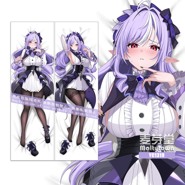Zenless Zone Zero Vivian Dakimakura Pillow Cover YC1319 YC1320