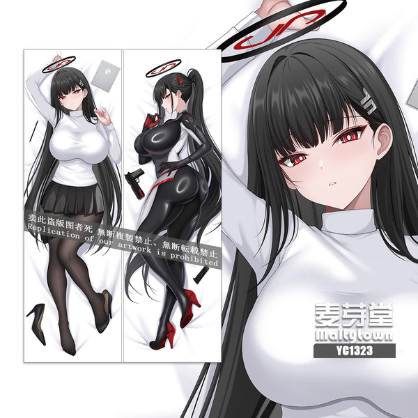 Blue Archive  Tsukatsuki Rio dakimakura Pillow Cover little girl YC1323 YC1324 YC1325