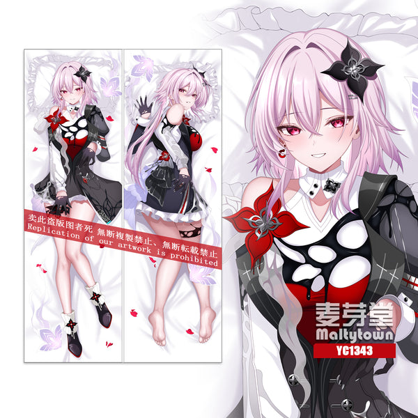 Honkai: Star Rail Evernight girlfriend Dakimakura Pillow Cover YC1343 YC1344