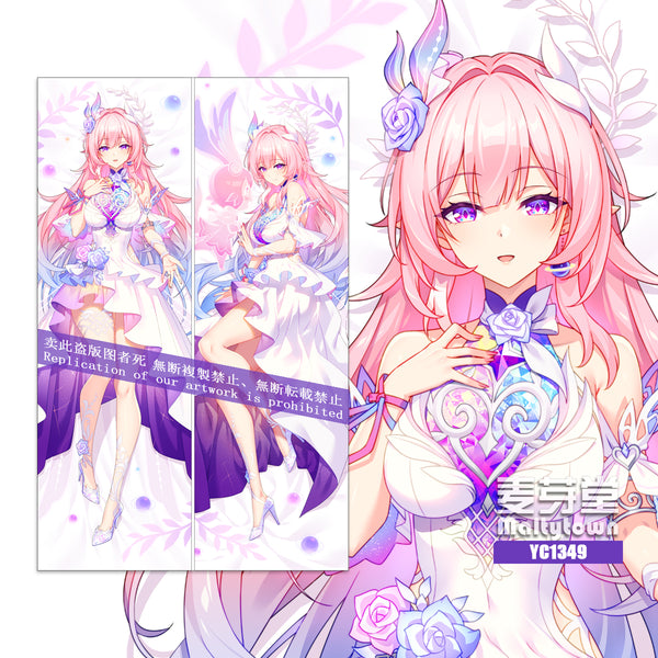 Honkai: Star Rail Cyrene girlfriend Dakimakura Pillow Cover YC1349 YC1350