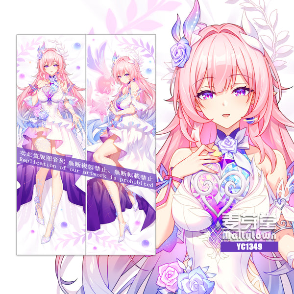 Honkai: Star Rail Cyrene girlfriend Dakimakura Pillow Cover YC1349 YC1350
