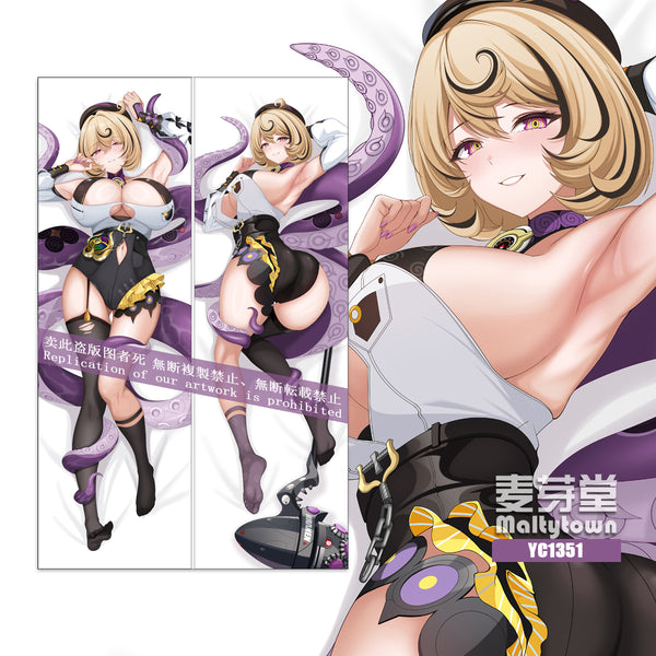 Zenless Zone Zero Yidhari Dakimakura Pillow Cover YC1351 YC1352