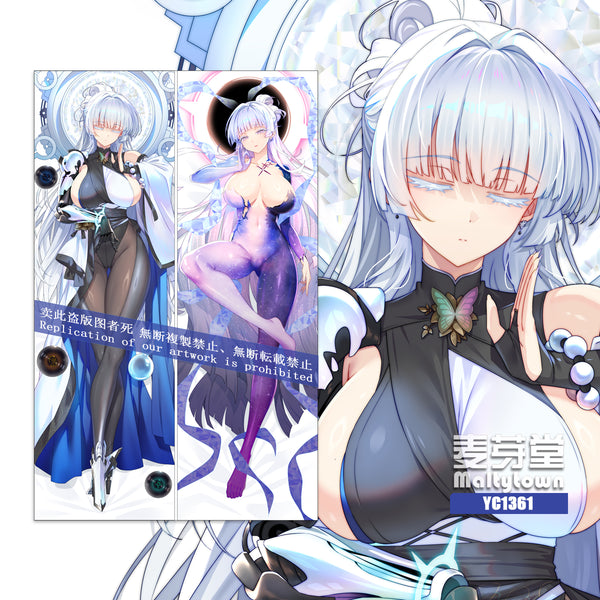 NIKKE:The Goddess of Victory Nayuta dakimakura Pillow Cover little girl YC1361 YC1362