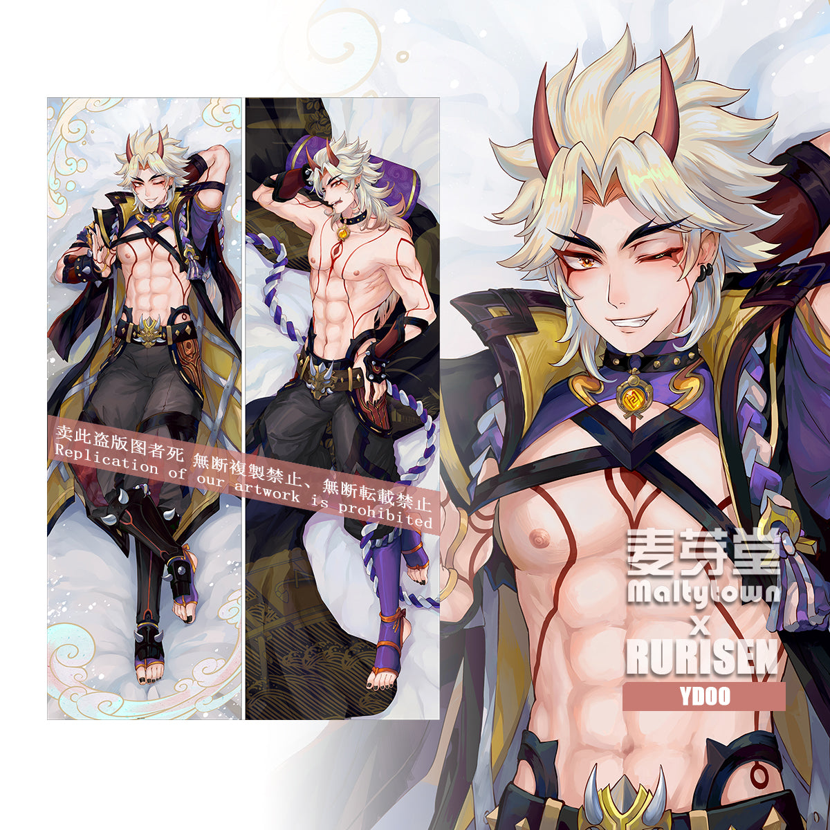 Genshin Impact Arataki Itto dakimakura Pillow Cover boy YD00 YD11