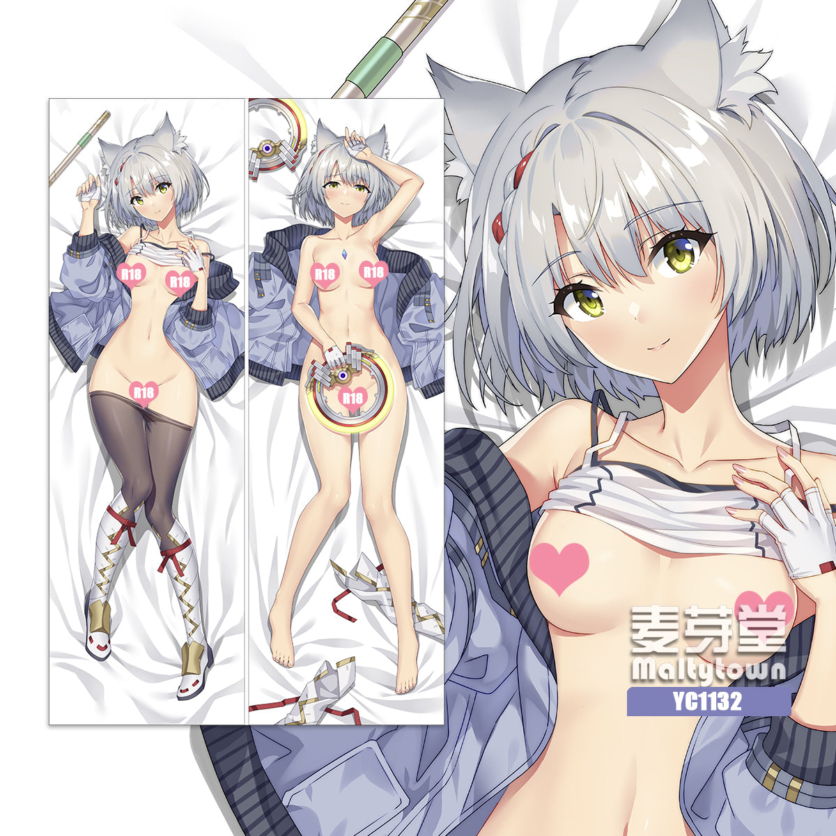 Mio Chronicles 3 Black Thigh Dakimakura Pillow Cover YC1131 YC1132