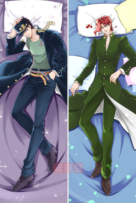 Handsome boy body pillow JoJo's Bizarre Adventure jotaro kujo Noriaki Kakyoin pillow cover YC0380