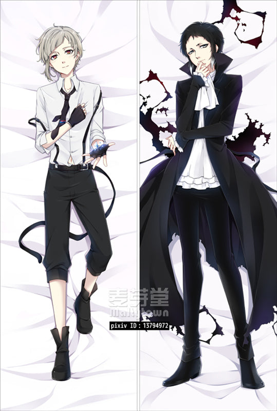 Bungo Stray Dogs Nakajima Atsushi Akutagawa Ryunosuke Dakimakura Pillow cover YC0567