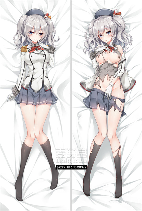 Kashima KanColle - Fleet Girls Collection (Kantai Collection) Dakimakura Pillow Cover YC0508 YC0509