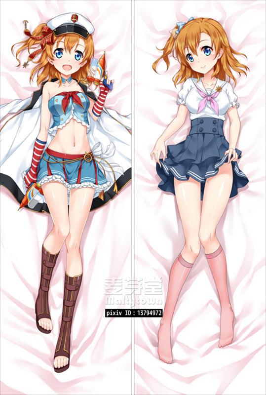 Love Live Kosaka Honoka Dakimakura Pillow Cover sexy pose YC0478 YC0479