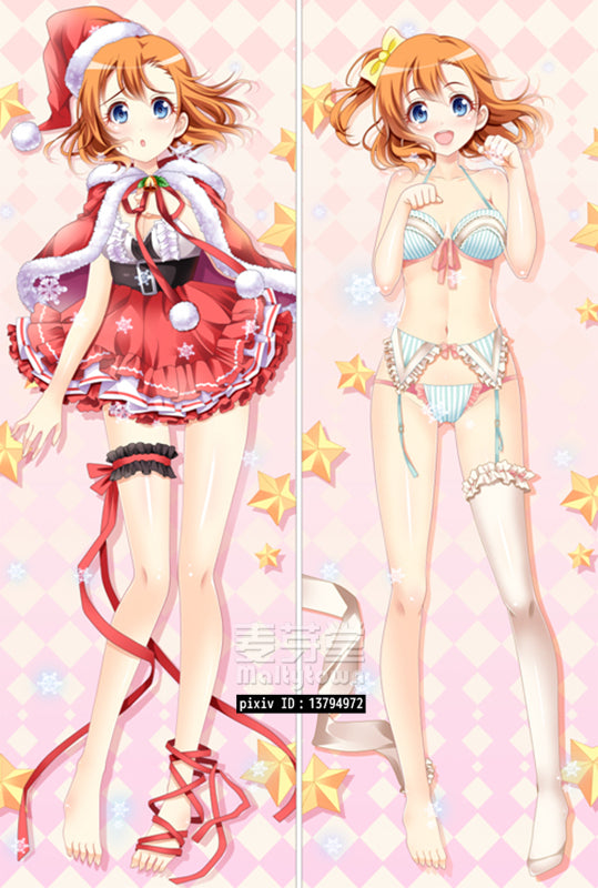 Lovelive Dakimakura Body Pillow Cover Naked Girl Kosaka Honoka YC0338 YC0339