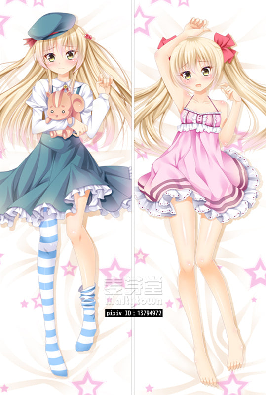 When Supernatural Battles Became Commonplace Chifuyu Himeki Dakimakura Body Pillow Cover YC0325 YC0326