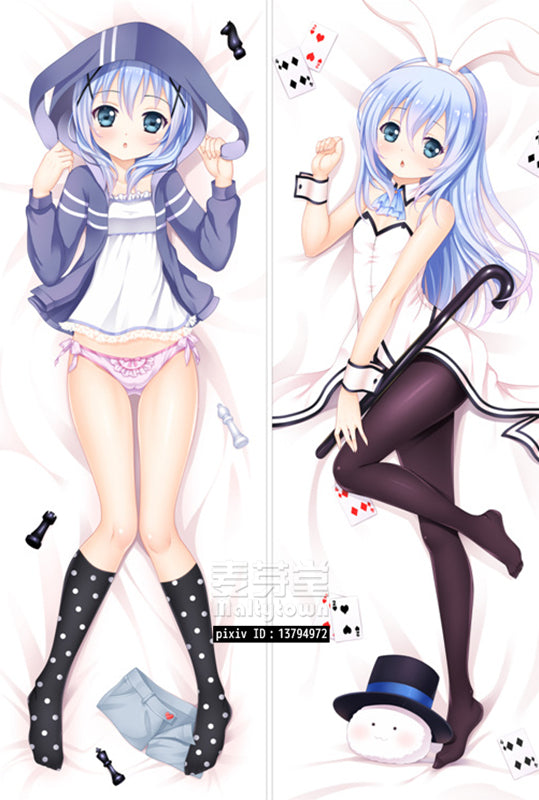 Is the order a rabbit Dakimakura Body Pillow Cover Cute Girl Kafuu Chino YC0219 YC0220